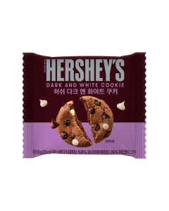 Hershey’s Premium Chocolate Chip Cookie Variety – 50g Each | only £1.79 | Cheapest Vape Shop in Uk