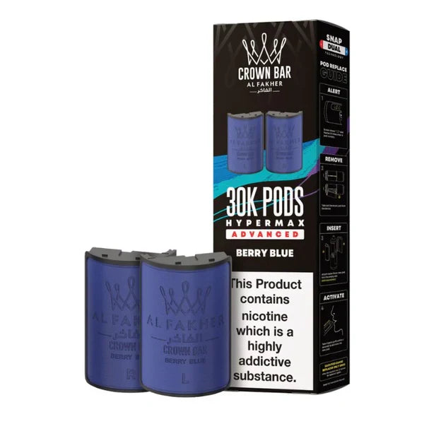 Al Fakher 30k Hypermax Pods - Box of 5 | only £39.99 | Cheapest Vape Shop in Uk