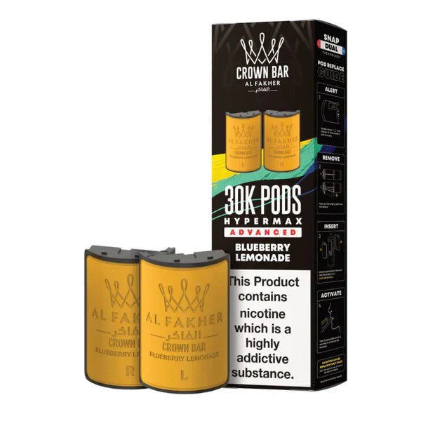 Al Fakher 30k Hypermax Pods | Only £8.99 | Any 3 for £22.99 | only £8.99 | Cheapest Vape Shop in Uk