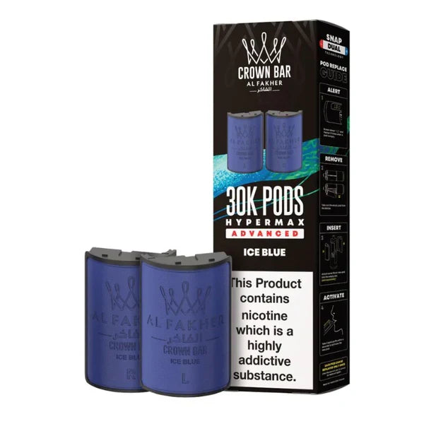 Al Fakher 30k Hypermax Pods | Only £8.99 | Any 3 for £22.99 | only £8.99 | Cheapest Vape Shop in Uk