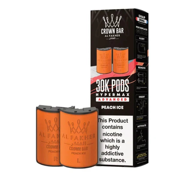 Al Fakher 30k Hypermax Pods - Box of 5 | only £39.99 | Cheapest Vape Shop in Uk
