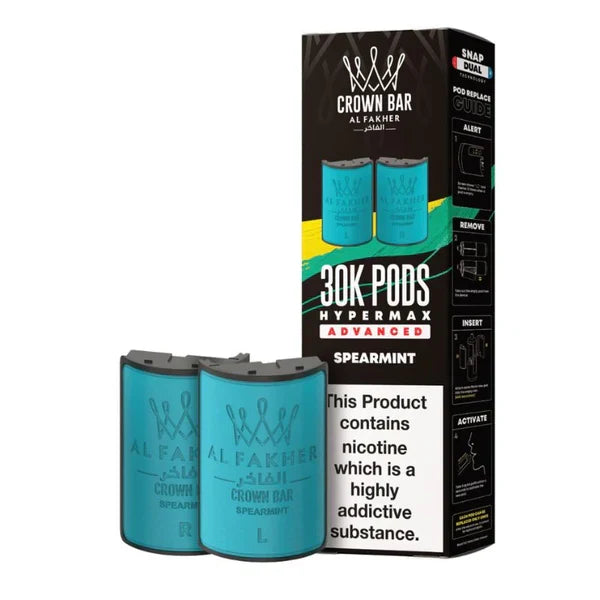 Al Fakher 30k Hypermax Pods - Box of 5 | only £39.99 | Cheapest Vape Shop in Uk