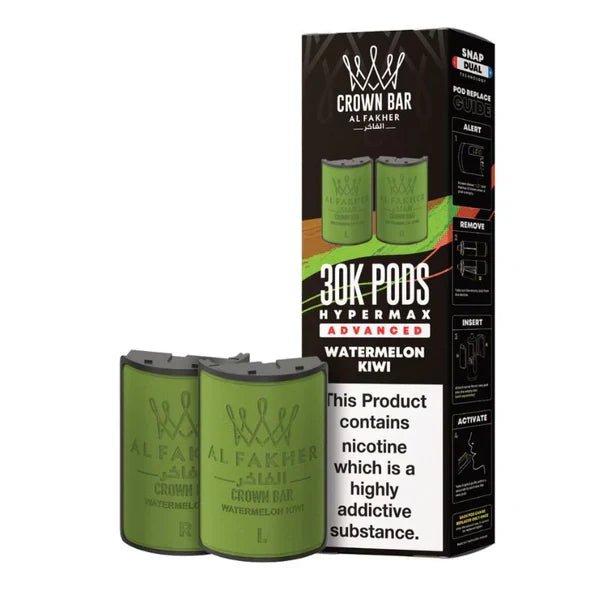 Al Fakher 30k Hypermax Pods - Box of 5 | only £39.99 | Cheapest Vape Shop in Uk
