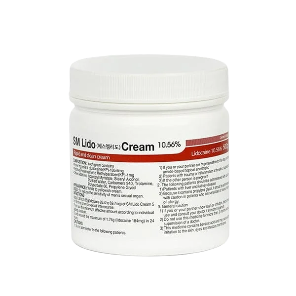SM Lido Cream 500g