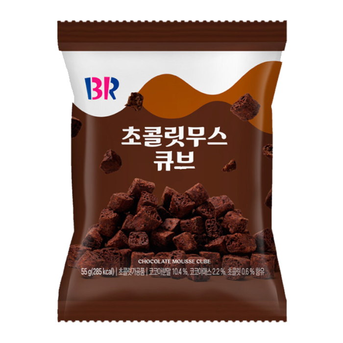 Baskin Robbins Chocolate Mousse Cube 55g | only £1.99 | Cheapest Vape Shop in Uk