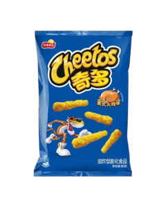 Cheetos Flavoured Snacks – American Turkey & Japanese Steak (90g) | only £1.99 | Cheapest Vape Shop in Uk