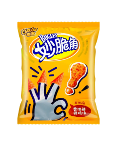 Cheetos Bugles 65g Flavour Variety – Spicy Chicken, Onion & Tomato Juice Meat Sauce | only £1.99 | Cheapest Vape Shop in Uk