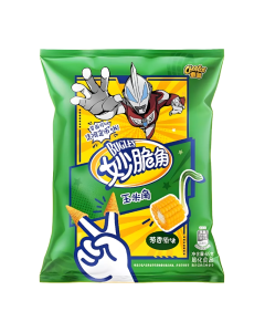 Cheetos Bugles 65g Flavour Variety – Spicy Chicken, Onion & Tomato Juice Meat Sauce | only £1.99 | Cheapest Vape Shop in Uk