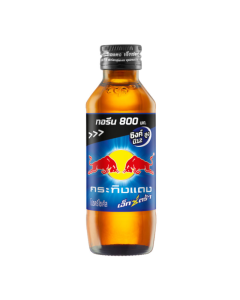 Kratingdaeng Extra Energy Drinks 145ml – ABC & Zinc Boost | only £1.48 | Cheapest Vape Shop in Uk