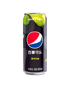 Pepsi Zero Sugar Lime 330ml – Imported Soft Drink | only £1.78 | Cheapest Vape Shop in Uk