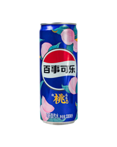 Pepsi USA Flavoured Soda 330ml – Pomelo & White Peach | only £1.68 | Cheapest Vape Shop in Uk