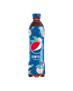 Pepsi International 500ml – White Pomelo Bamboo & White Peach Oolong (China) | only £2.49 | Cheapest Vape Shop in Uk