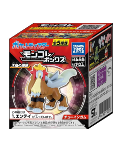Pokémon Monster Collection Roar of the Earth with Chewing Gum 6g – Japan Edition | only £5.89 | Cheapest Vape Shop in Uk