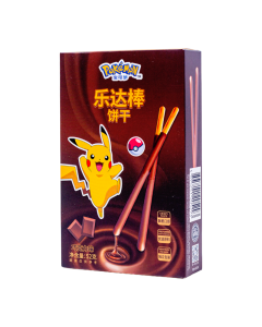 Pokemon Stick Chocolate – 52 g – Crunchy Chocolate‑Coated Biscuit Snack | only £1.79 | Cheapest Vape Shop in Uk