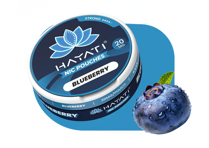 Hayati Nicotine Pouches | only £3.49 | Cheapest Vape Shop in Uk