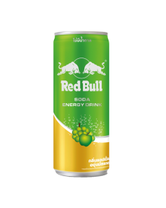 Red Bull Apple Muscat Grape & Blackcurrant Energy Drinks (250 ml) | only £1.99 | Cheapest Vape Shop in Uk