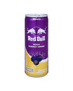 Red Bull Apple Muscat Grape & Blackcurrant Energy Drinks (250 ml) | only £1.99 | Cheapest Vape Shop in Uk