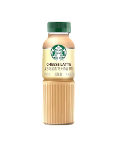 Starbucks Bottled Coffee Drinks – Caffè Latte, Cheese Latte & Americano, 270ml (China) | only £3.49 | Cheapest Vape Shop in Uk