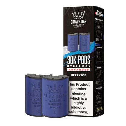 Al Fakher 30k Hypermax Pods | Only £8.99 | Any 3 for £22.99 | only £8.99 | Cheapest Vape Shop in Uk