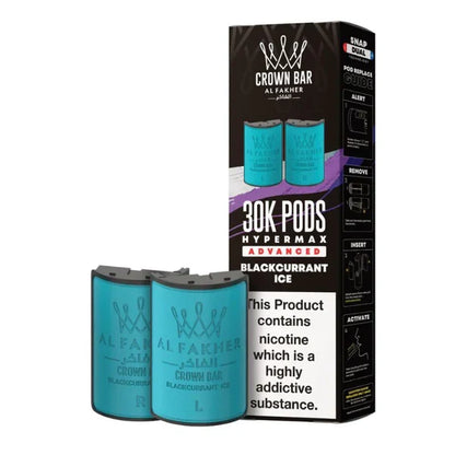 Al Fakher 30k Hypermax Pods | Only £8.99 | Any 3 for £22.99 | only £8.99 | Cheapest Vape Shop in Uk