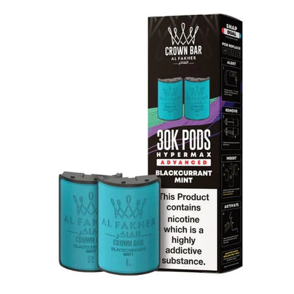 Al Fakher 30k Hypermax Pods - Box of 5 | only £39.99 | Cheapest Vape Shop in Uk