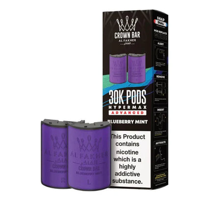 Al Fakher 30k Hypermax Pods | Only £8.99 | Any 3 for £22.99 | only £8.99 | Cheapest Vape Shop in Uk