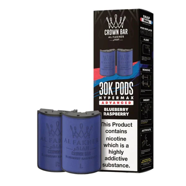 Al Fakher 30k Hypermax Pods - Box of 5 | only £39.99 | Cheapest Vape Shop in Uk