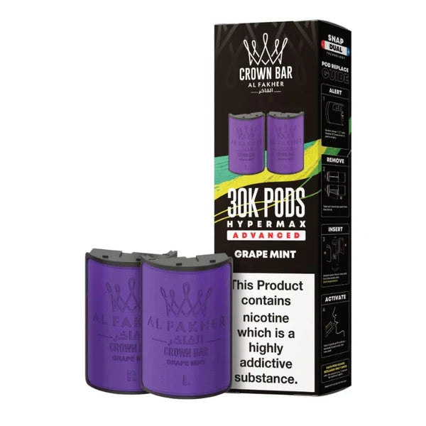 Al Fakher 30k Hypermax Pods | Only £8.99 | Any 3 for £22.99 | only £8.99 | Cheapest Vape Shop in Uk
