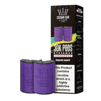 Al Fakher 30k Hypermax Pods | Only £8.99 | Any 3 for £22.99 | only £8.99 | Cheapest Vape Shop in Uk