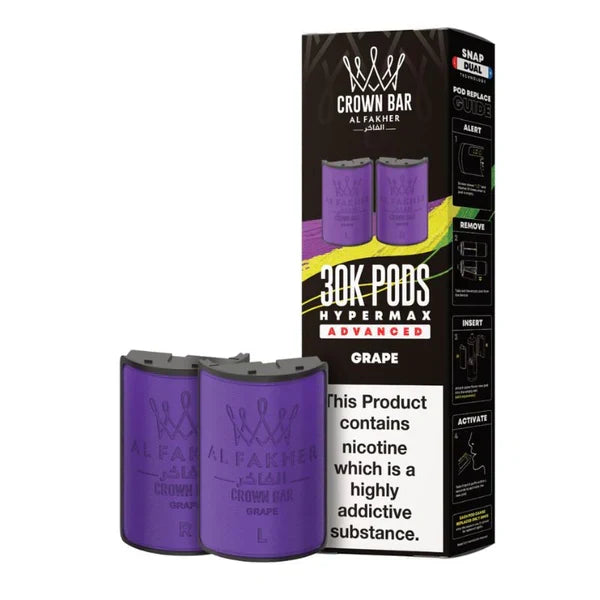 Al Fakher 30k Hypermax Pods - Box of 5 | only £39.99 | Cheapest Vape Shop in Uk