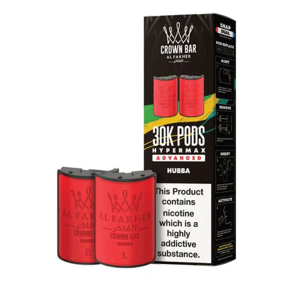 Al Fakher 30k Hypermax Pods | Only £8.99 | Any 3 for £22.99 | only £8.99 | Cheapest Vape Shop in Uk