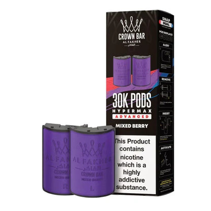 Al Fakher 30k Hypermax Pods | Only £8.99 | Any 3 for £22.99 | only £8.99 | Cheapest Vape Shop in Uk
