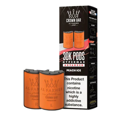 Al Fakher 30k Hypermax Pods | Only £8.99 | Any 3 for £22.99 | only £8.99 | Cheapest Vape Shop in Uk
