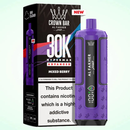 Al Fakher 30K Hypermax Vape Kit | only £12.99 | 3 for £32.99| Cheapest Vape Shop in Uk