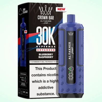 Al Fakher 30K Hypermax Vape Kit -Box of 5 | only £49.99 | Cheapest Vape Shop in Uk