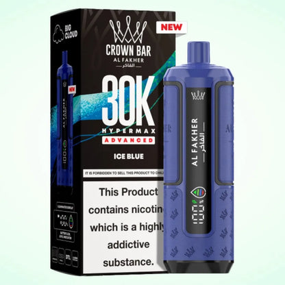 Al Fakher 30K Hypermax Vape Kit | only £12.99 | 3 for £32.99| Cheapest Vape Shop in Uk