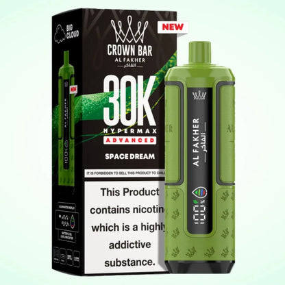 Al Fakher 30K Hypermax Vape Kit | only £12.99 | 3 for £32.99| Cheapest Vape Shop in Uk