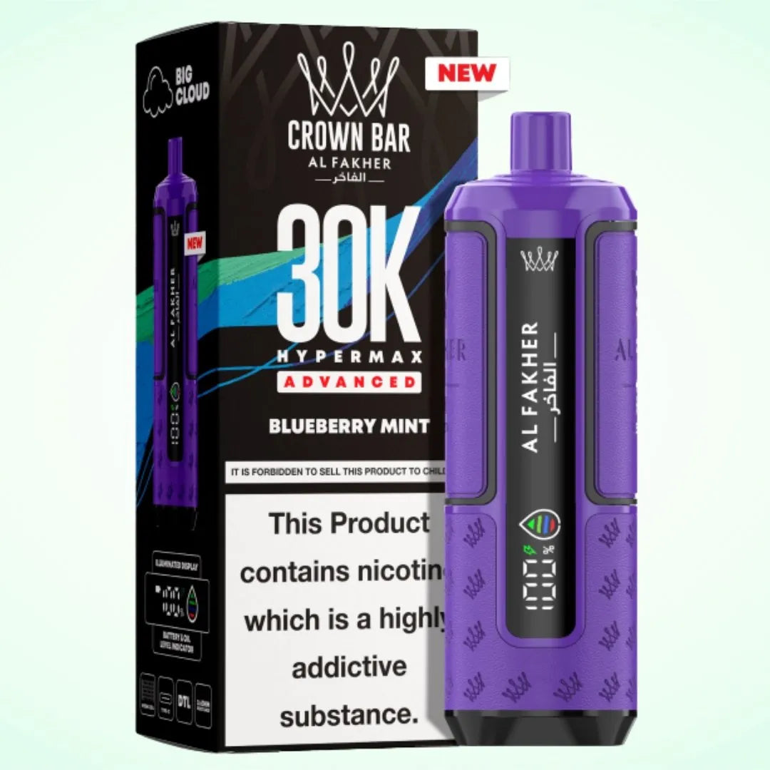 Al Fakher 30K Hypermax Vape Kit | only £12.99 | 3 for £32.99| Cheapest Vape Shop in Uk