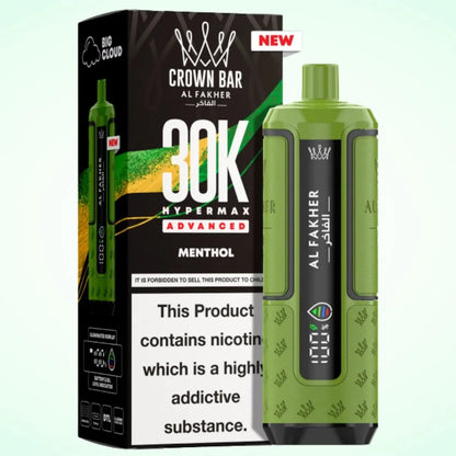 Al Fakher 30K Hypermax Vape Kit -Box of 5 | only £49.99 | Cheapest Vape Shop in Uk