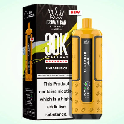 Al Fakher 30K Hypermax Vape Kit -Box of 5 | only £49.99 | Cheapest Vape Shop in Uk