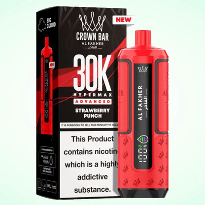 Al Fakher 30K Hypermax Vape Kit -Box of 5 | only £49.99 | Cheapest Vape Shop in Uk