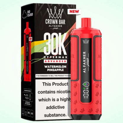 Al Fakher 30K Hypermax Vape Kit | only £12.99 | 3 for £32.99| Cheapest Vape Shop in Uk