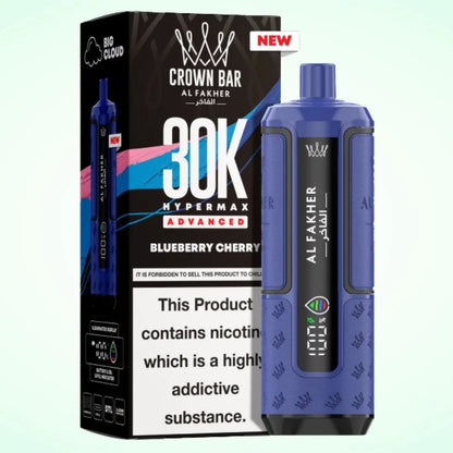 Al Fakher 30K Hypermax Vape Kit | only £12.99 | 3 for £32.99| Cheapest Vape Shop in Uk