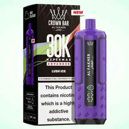 Al Fakher 30K Hypermax Vape Kit | only £12.99 | 3 for £32.99| Cheapest Vape Shop in Uk